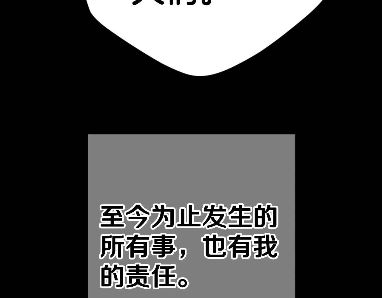 第 147 页