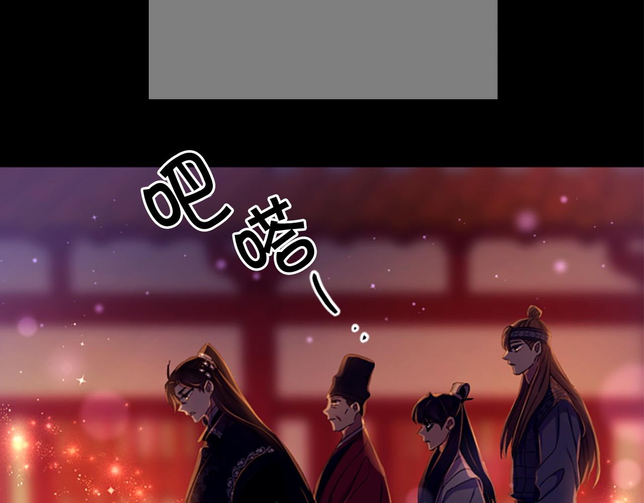 第 148 页