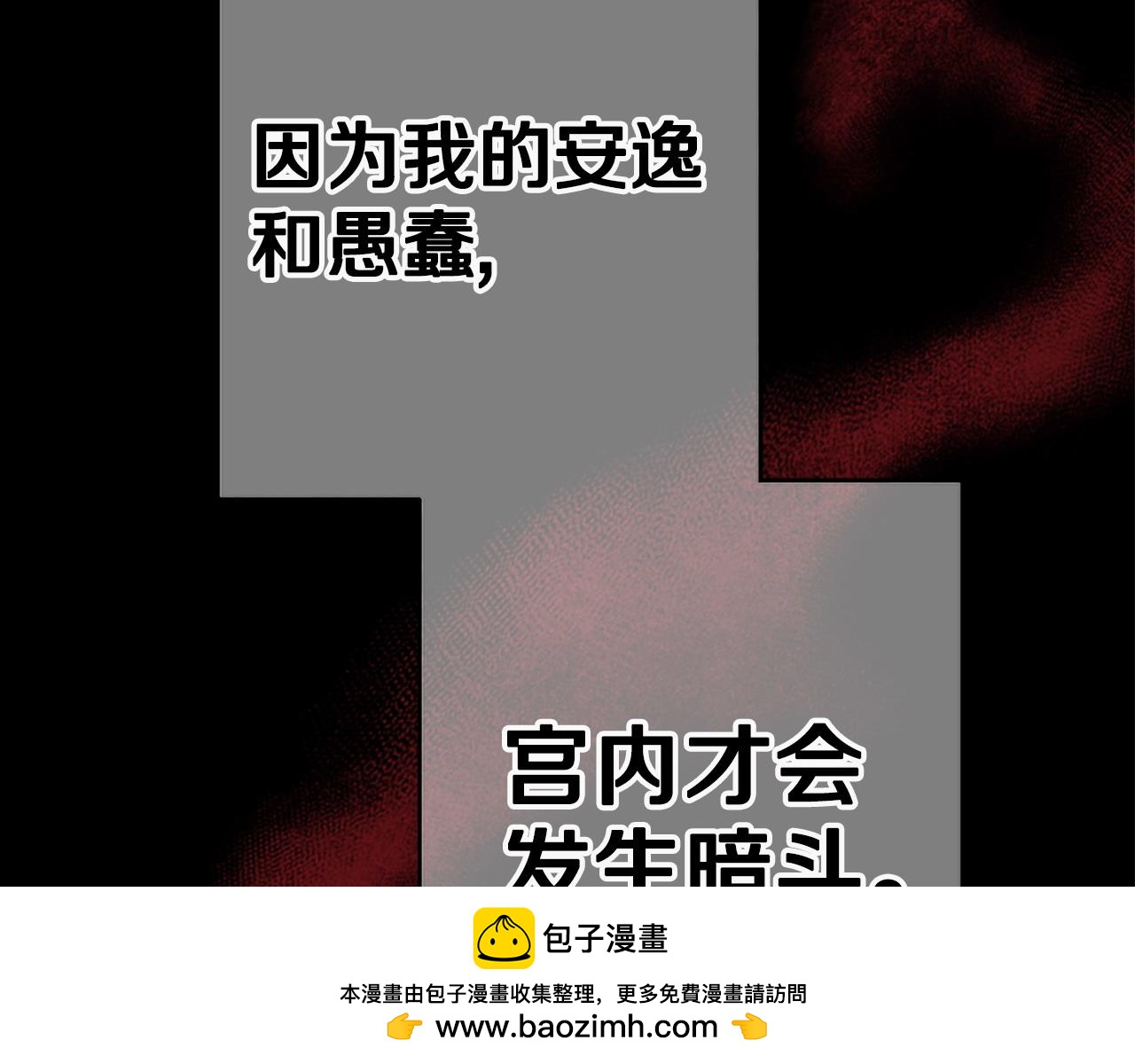 第 150 页