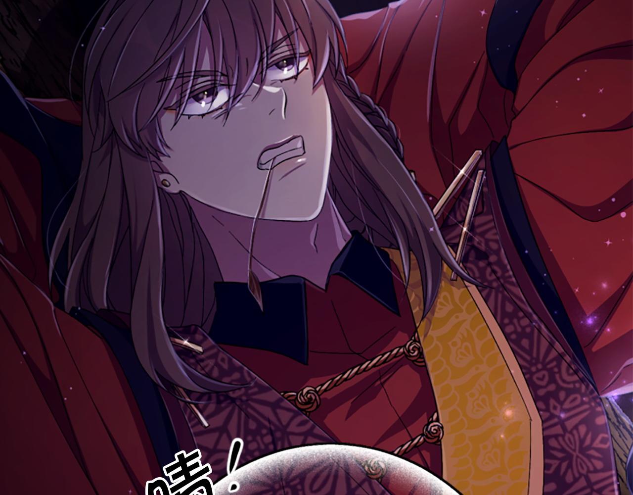 第 156 页