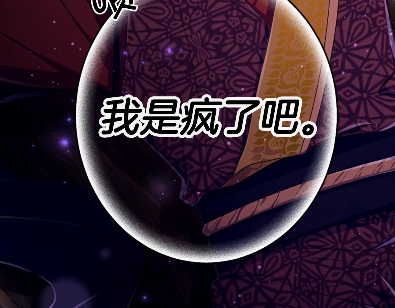 第 157 页