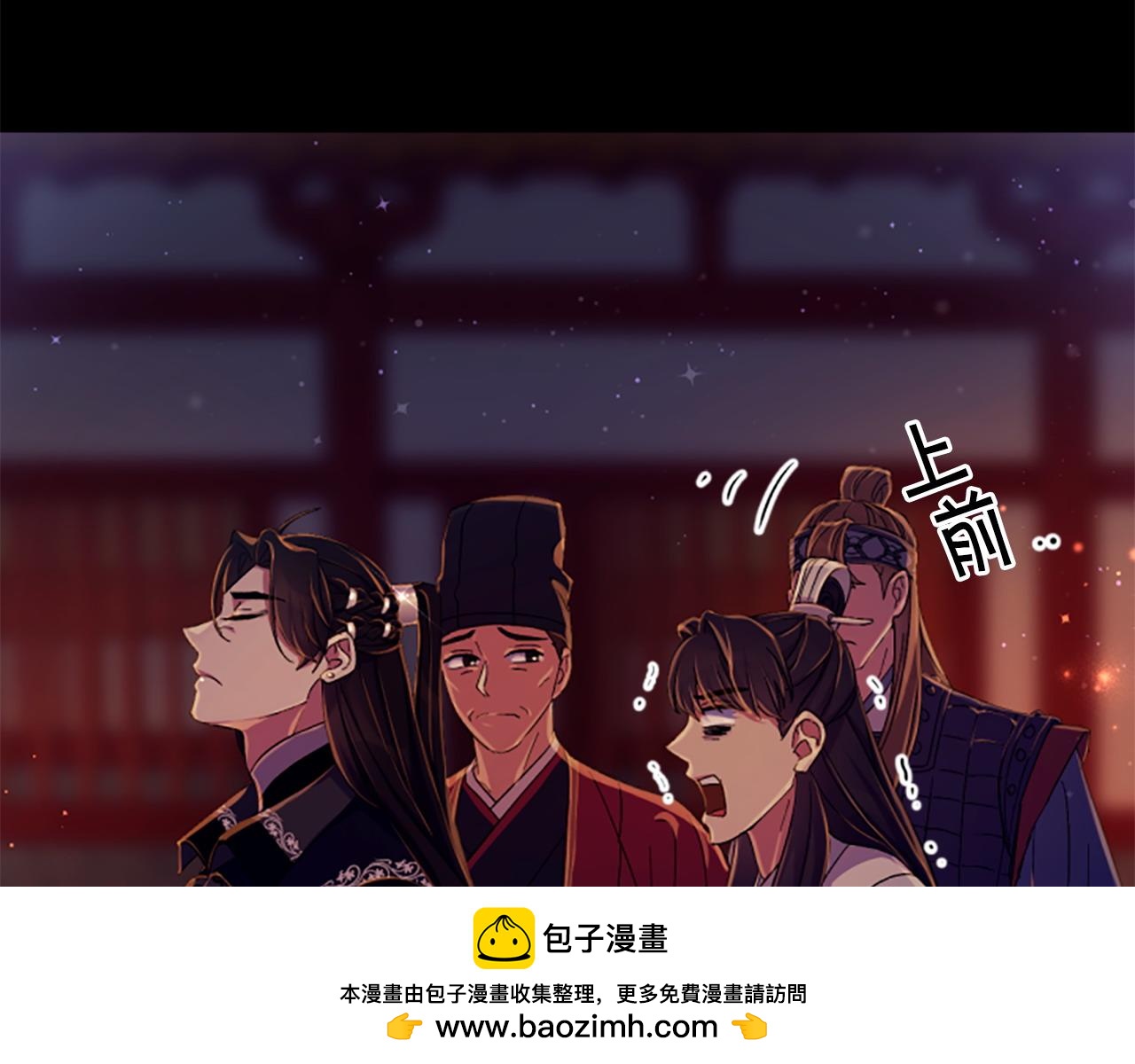 第 50 页