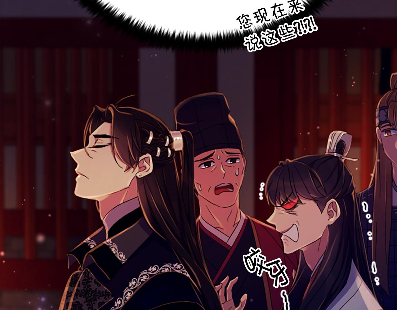 第 62 页