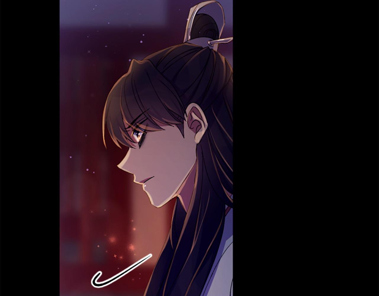 第 88 页