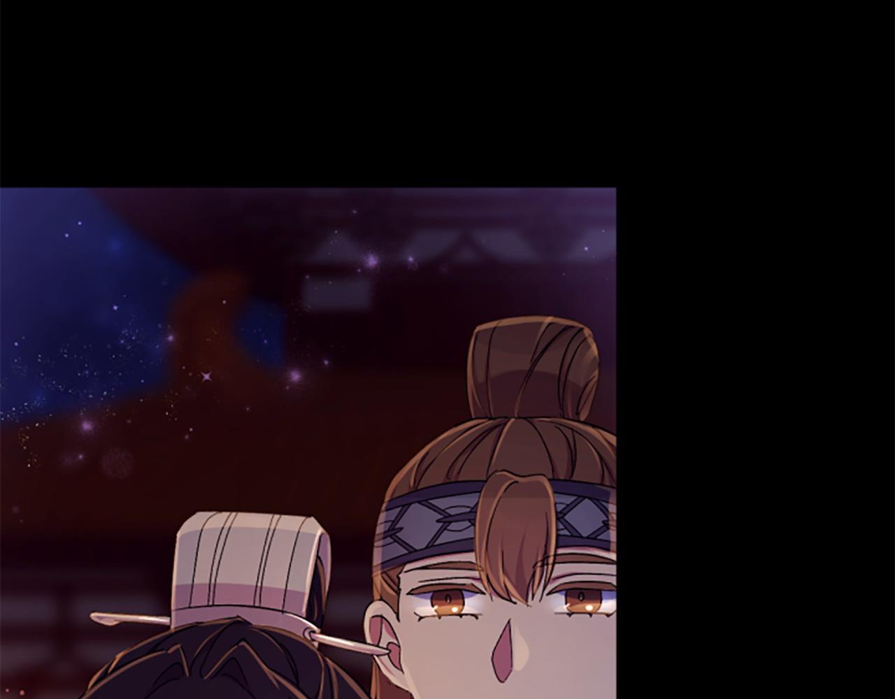 第 96 页