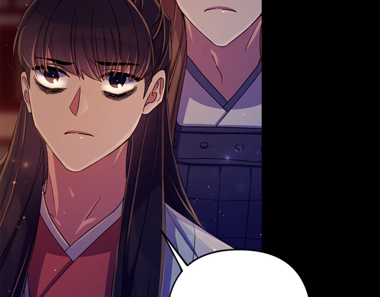 第 97 页