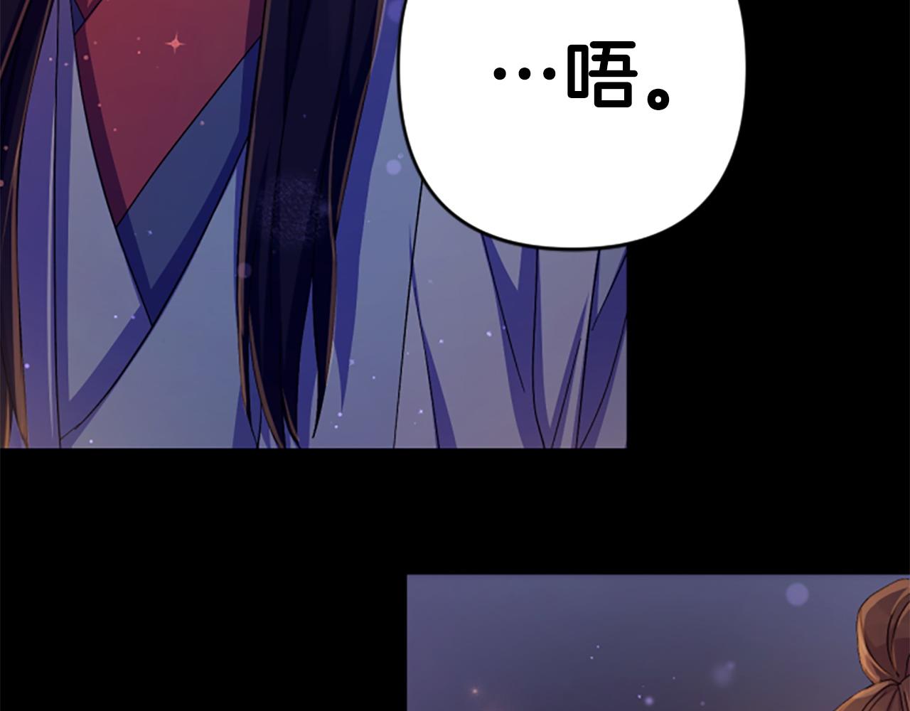 第 98 页