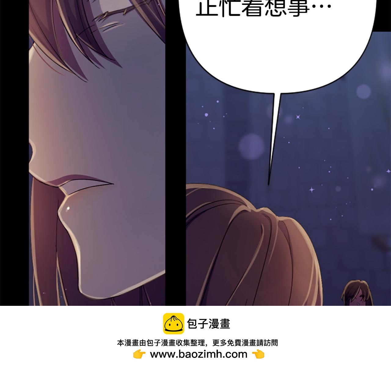 第 100 页