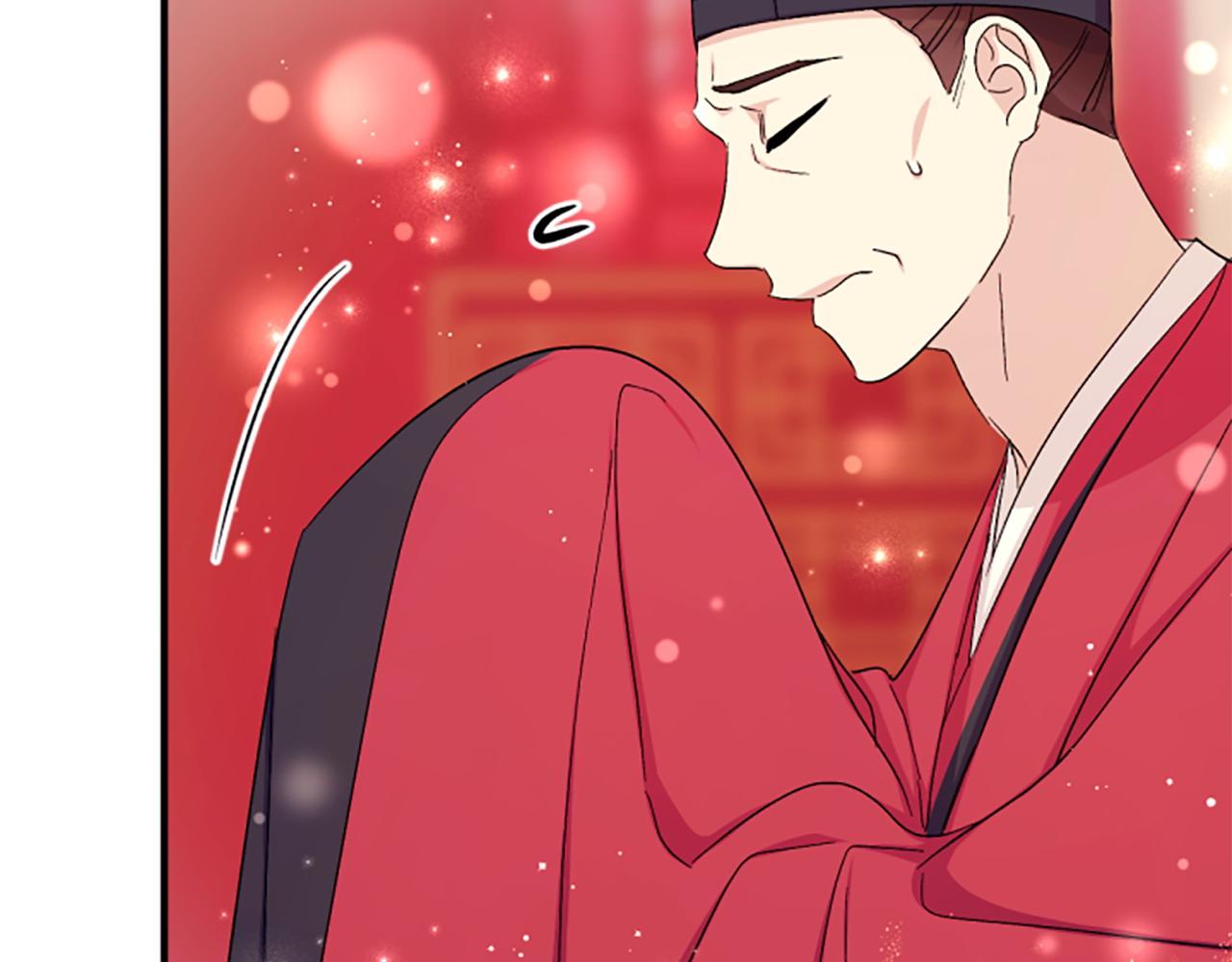 第 113 页