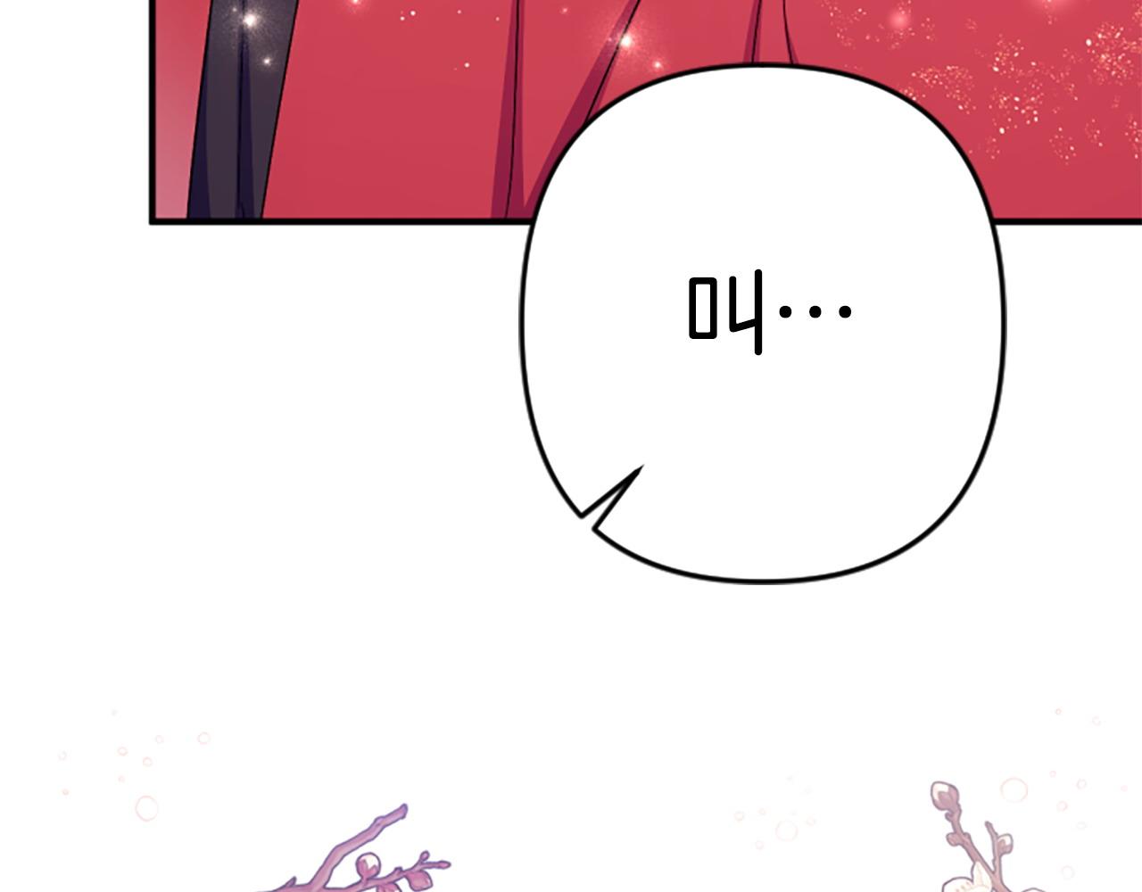 第 114 页