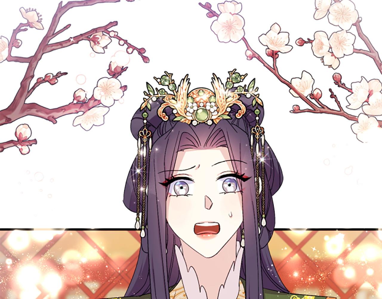 第 115 页