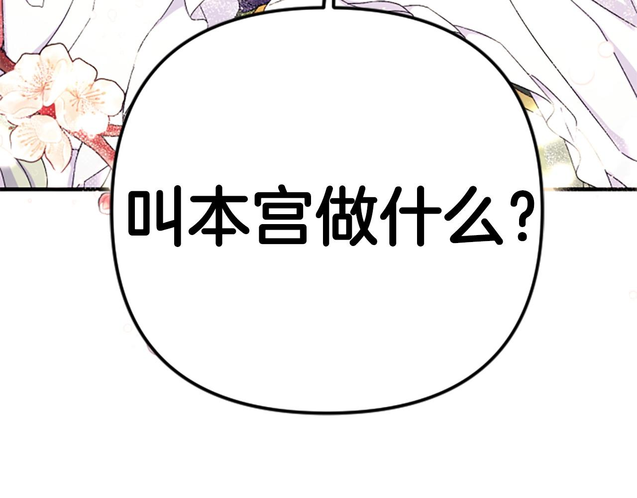 第 117 页