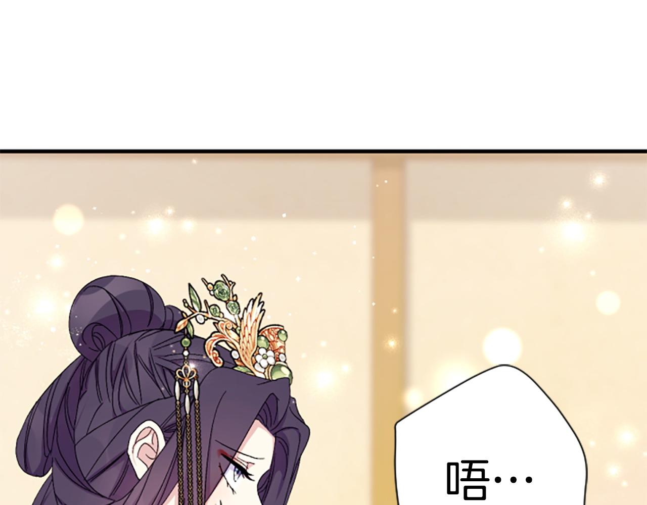 第 122 页