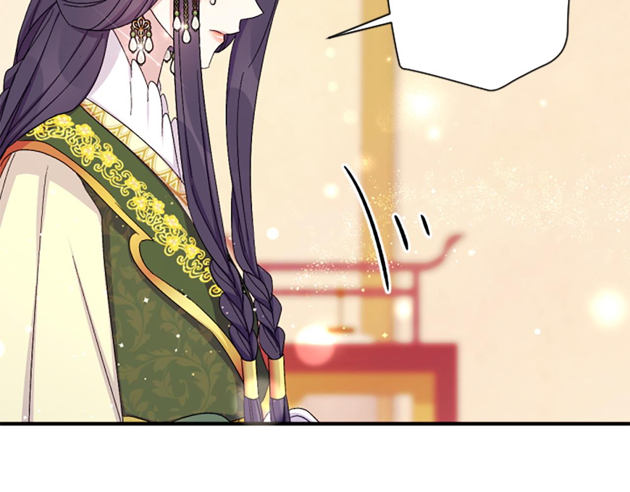 第 123 页