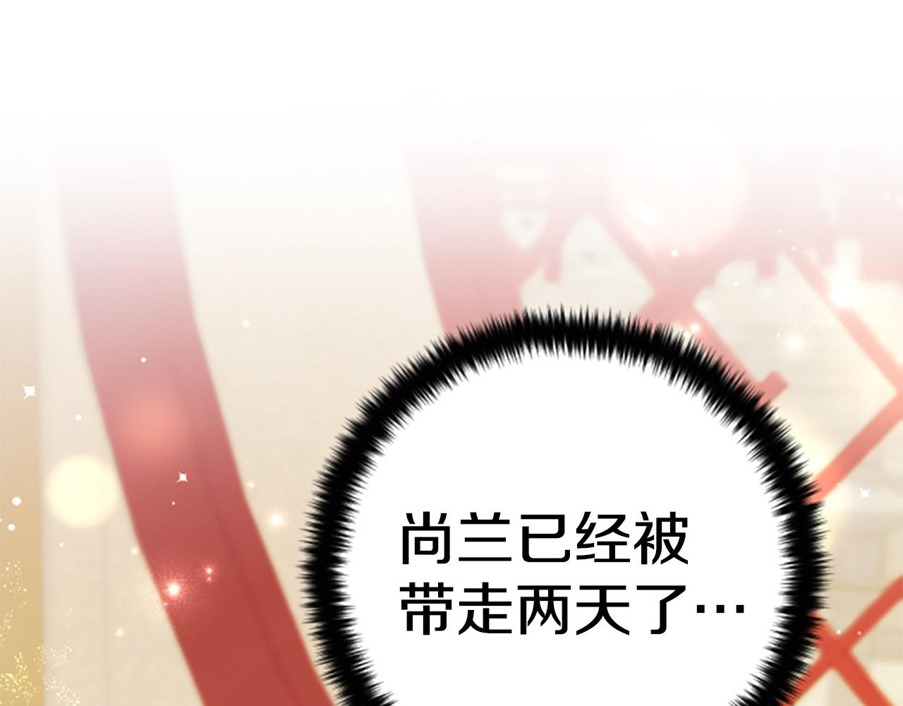 第 125 页