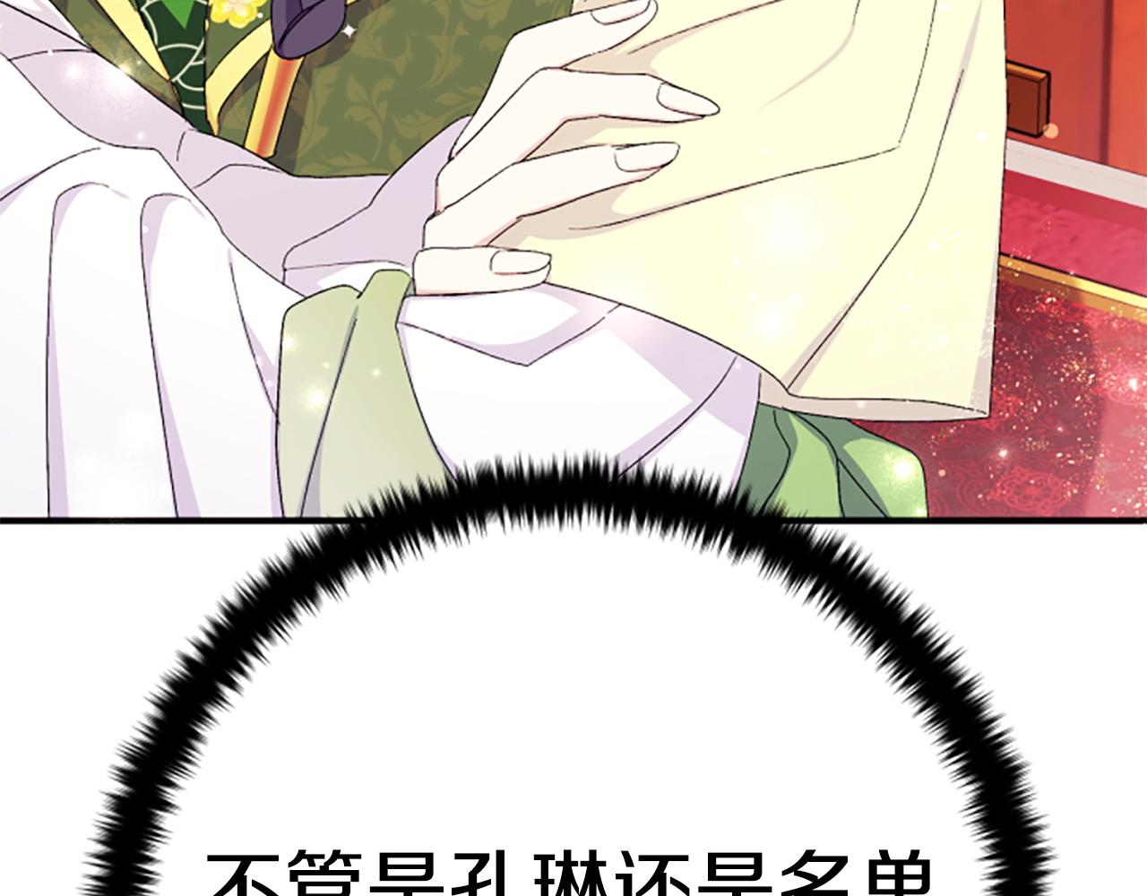 第 128 页