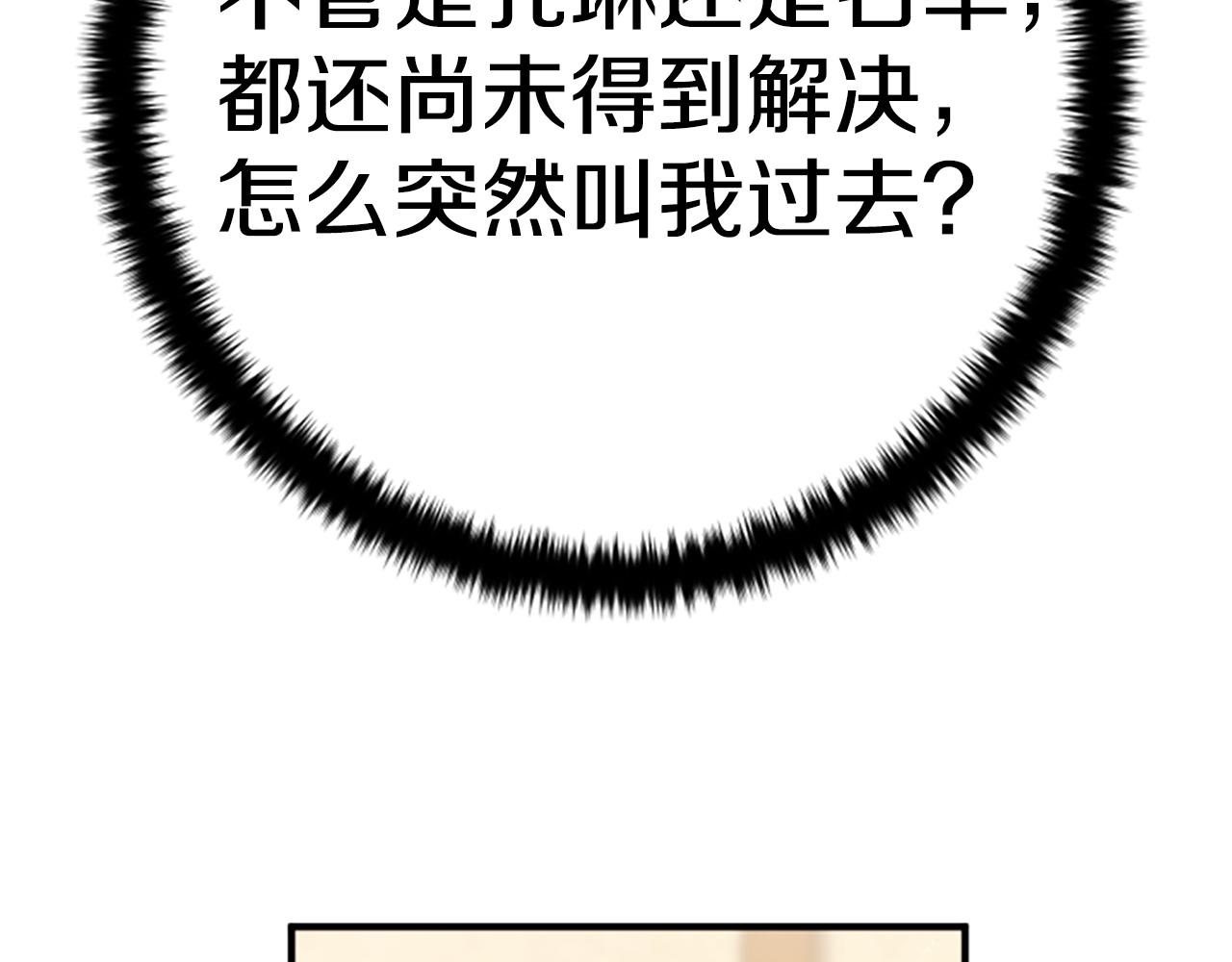 第 129 页