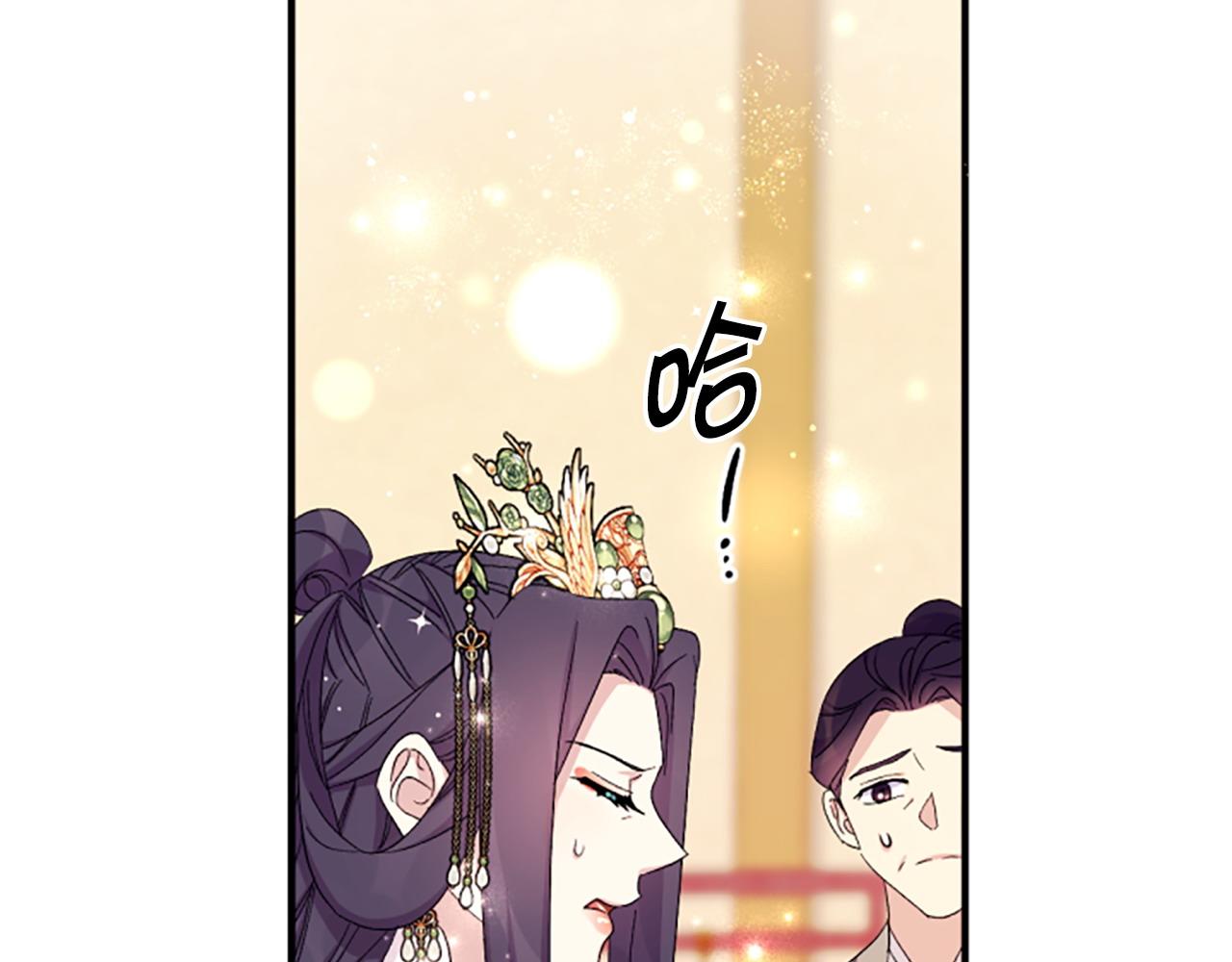 第 130 页