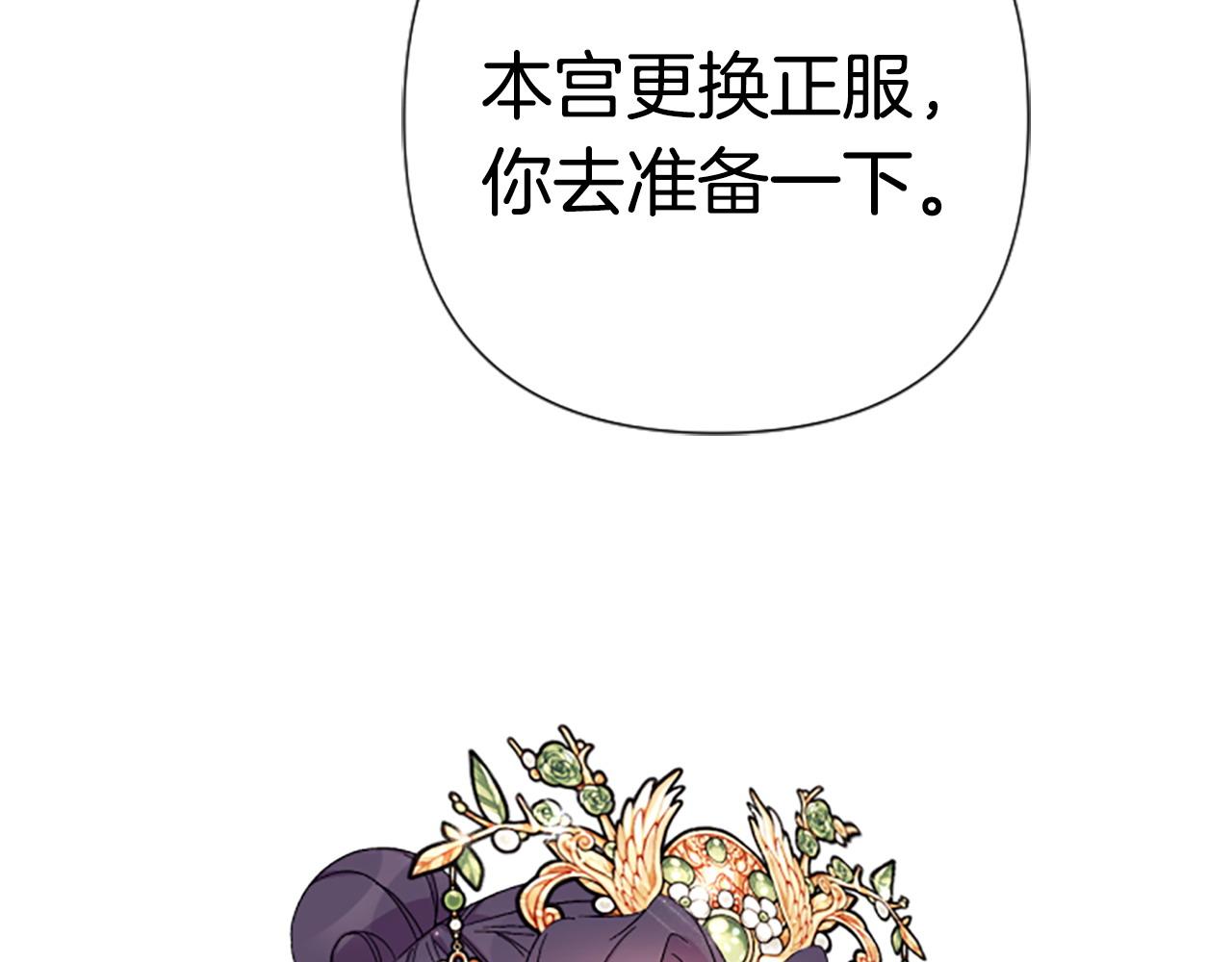 第 135 页