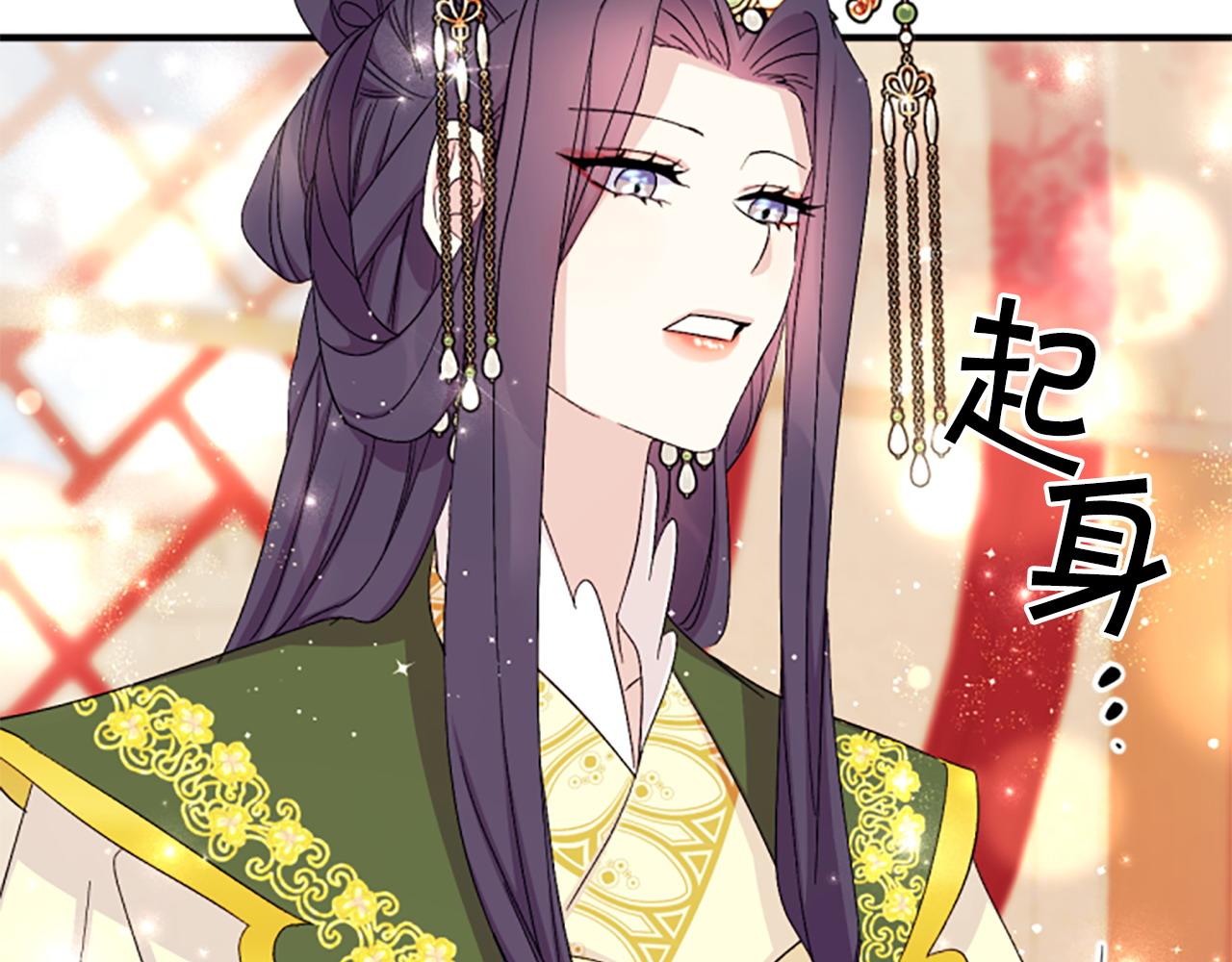 第 136 页