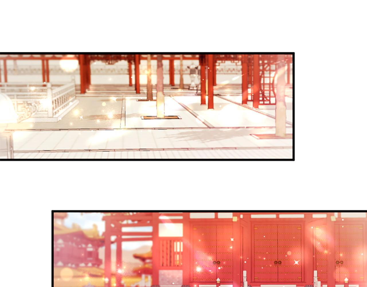 第 140 页