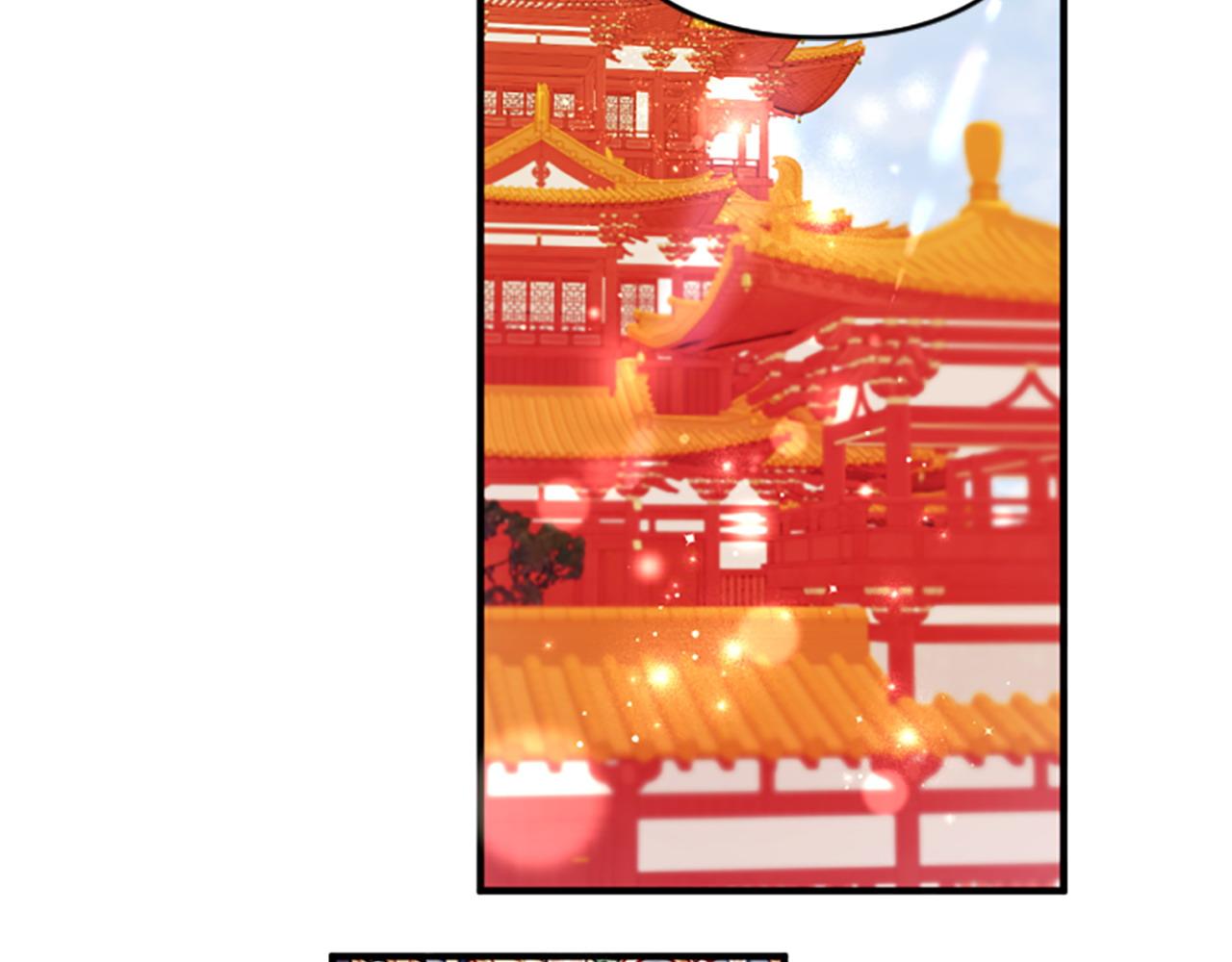 第 144 页