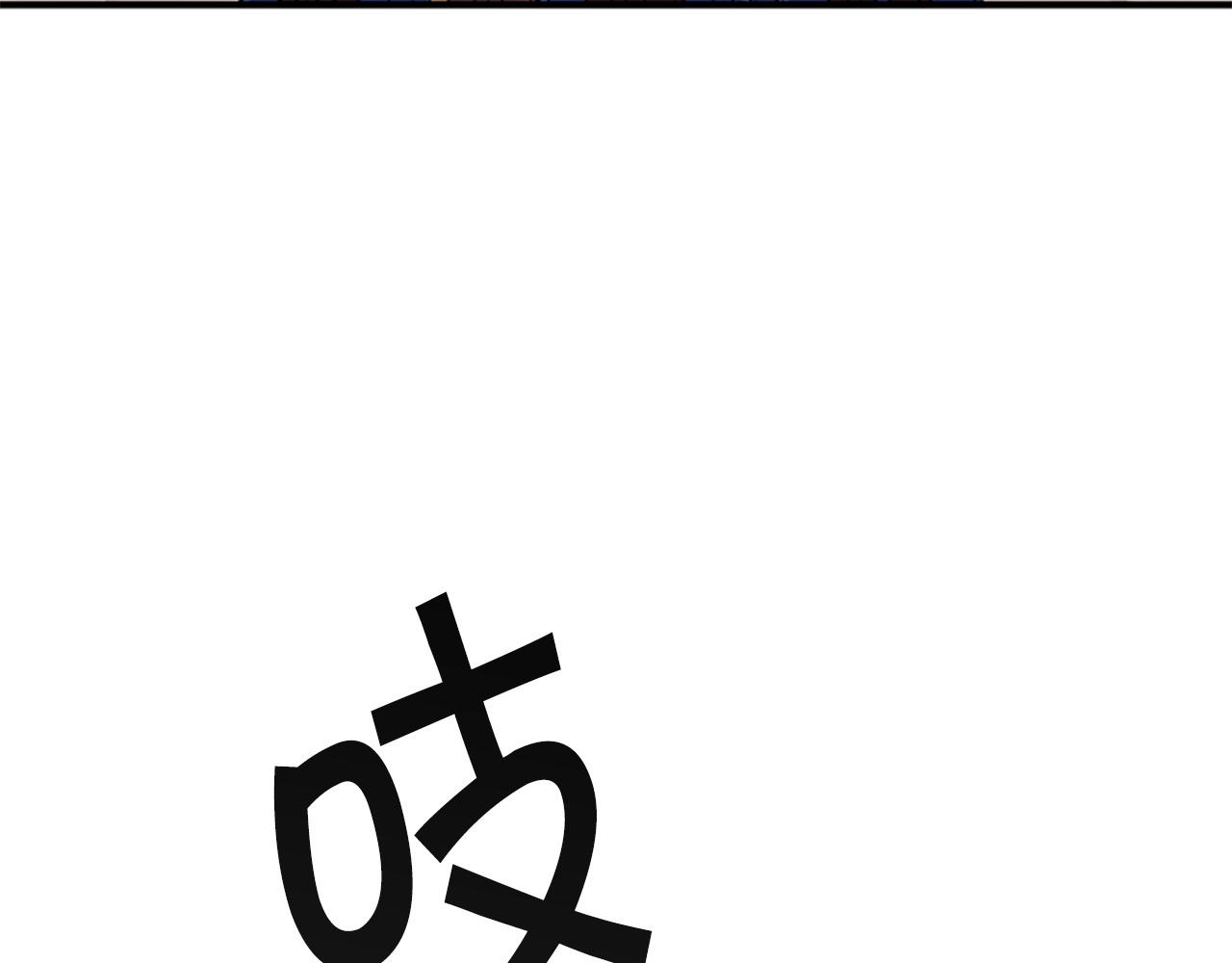 第 149 页