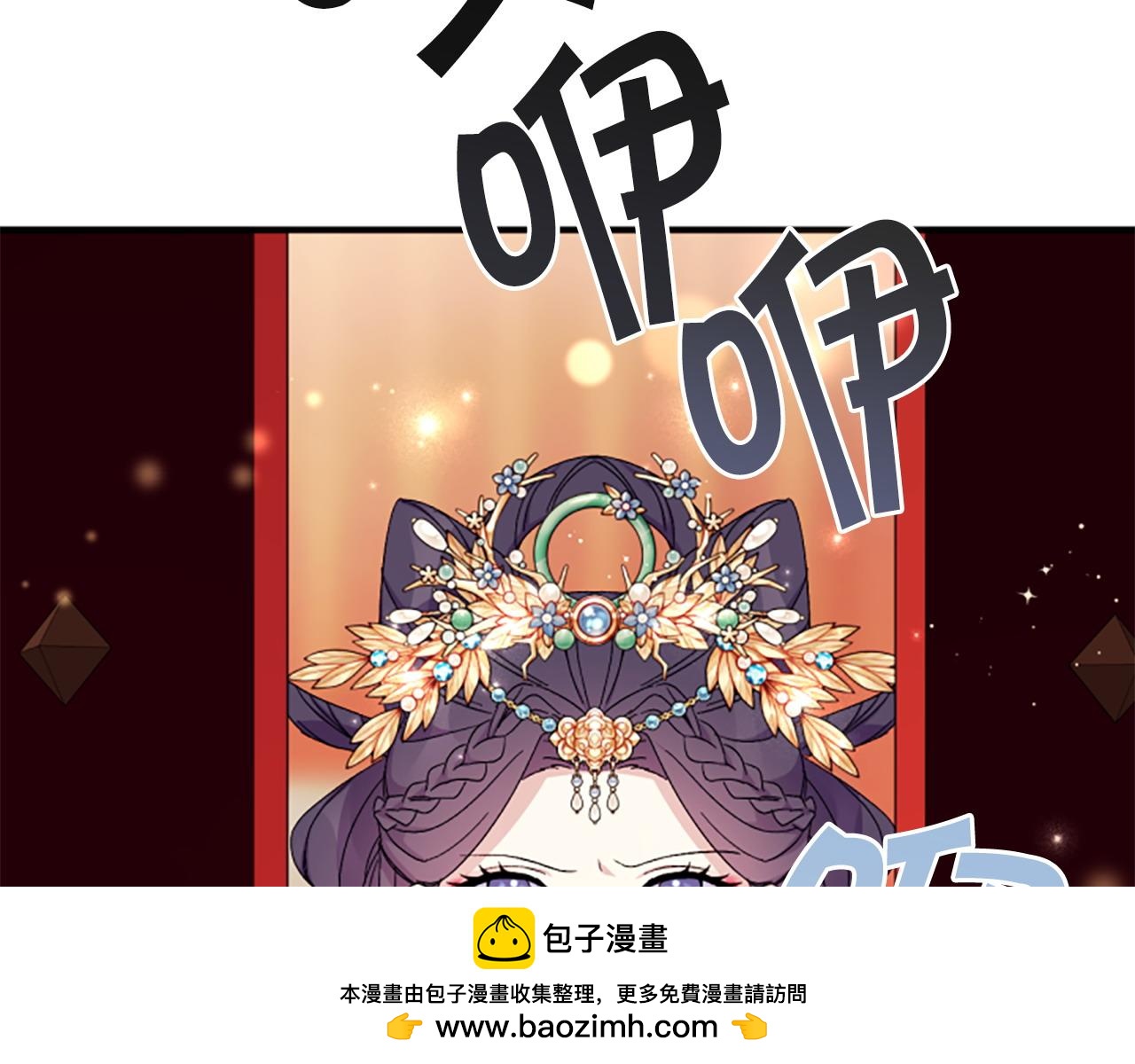 第 150 页