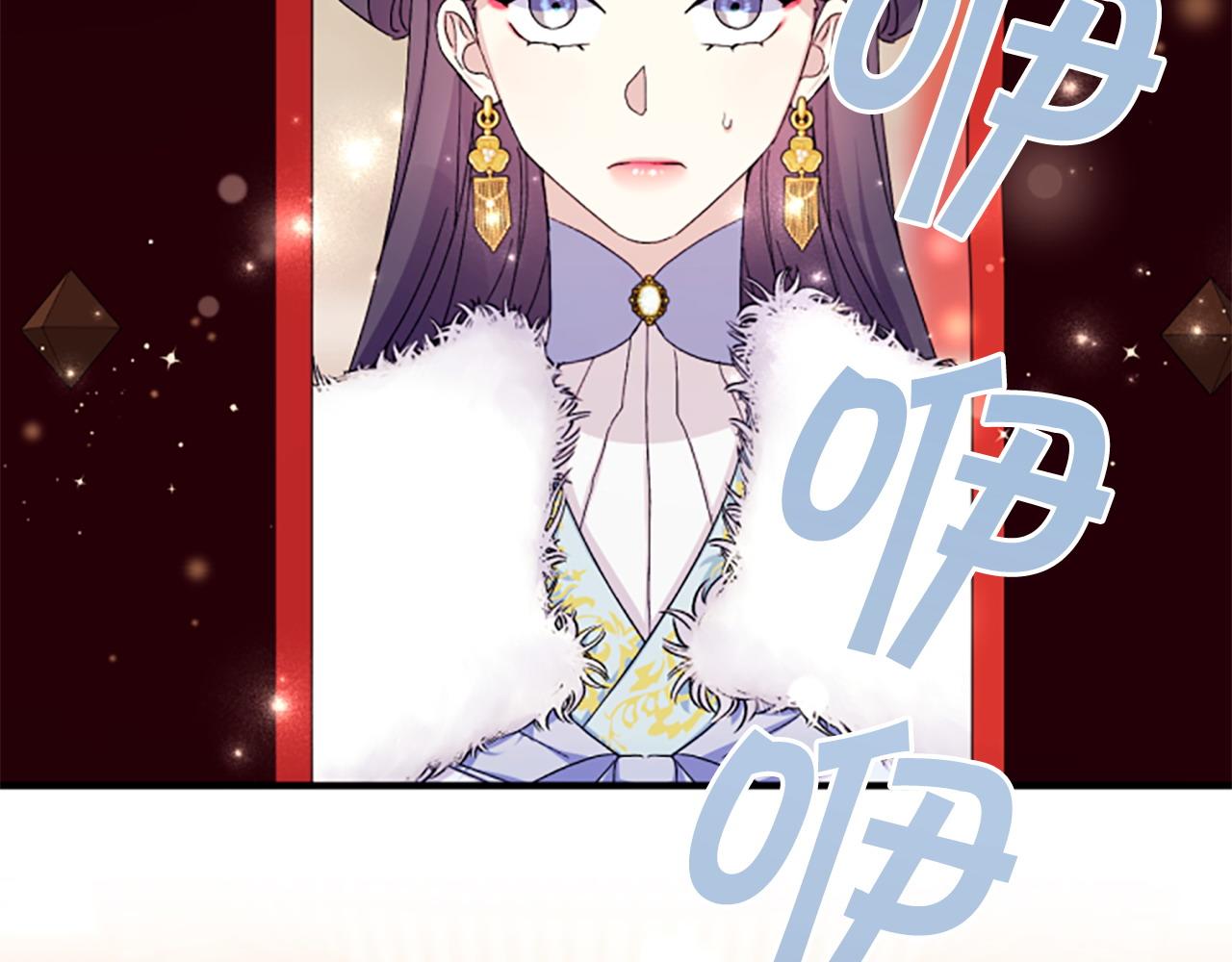 第 151 页