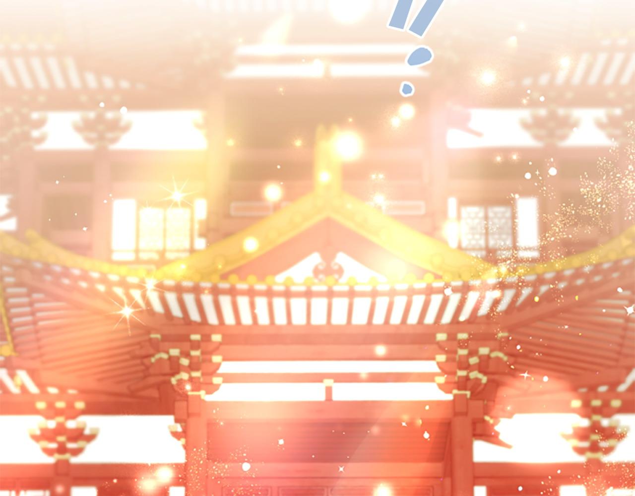 第 152 页