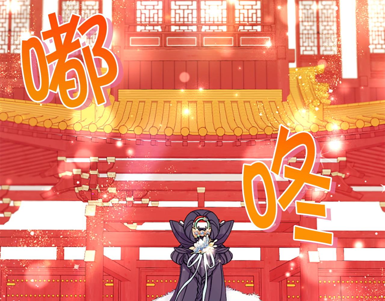 第 153 页