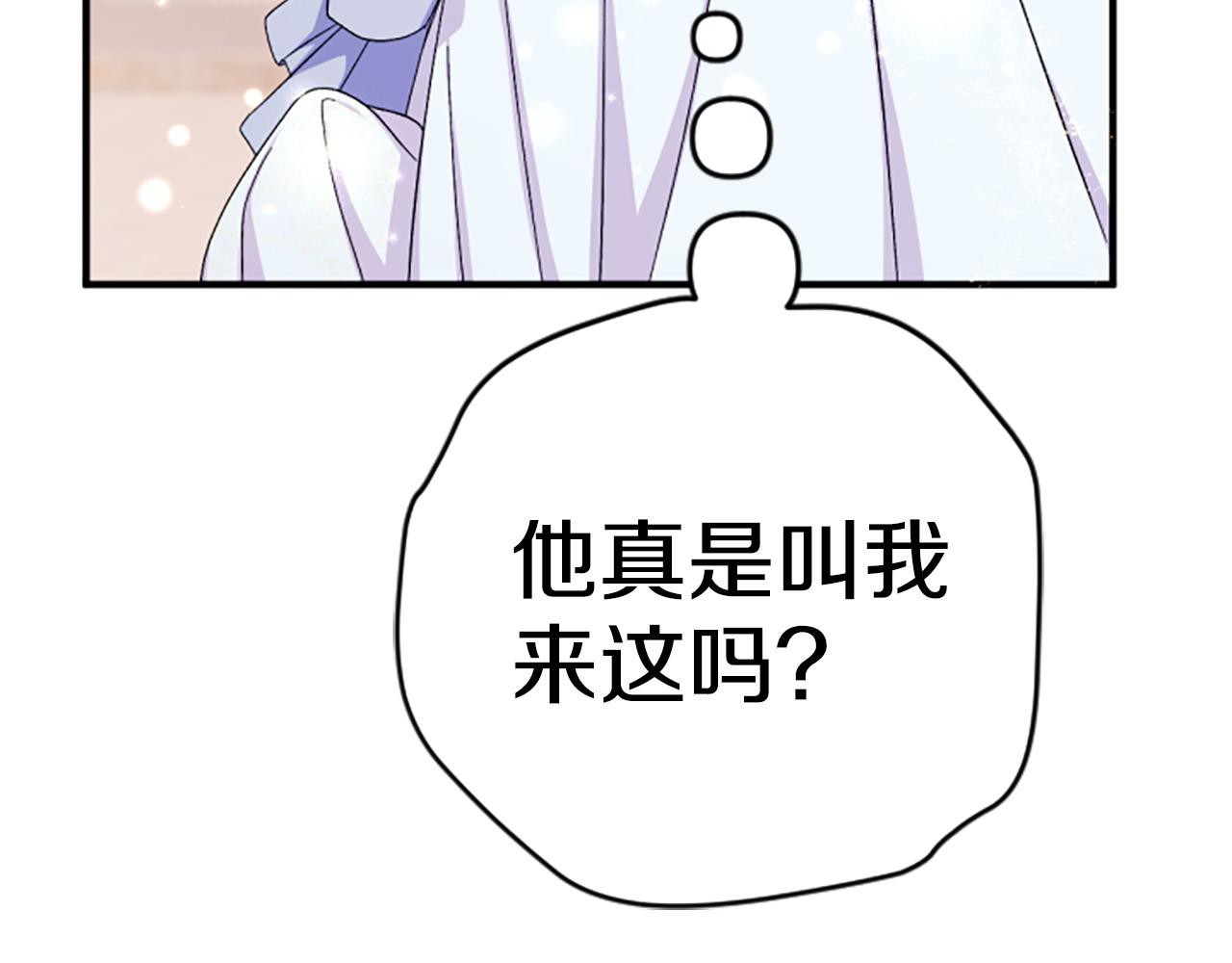 第 157 页