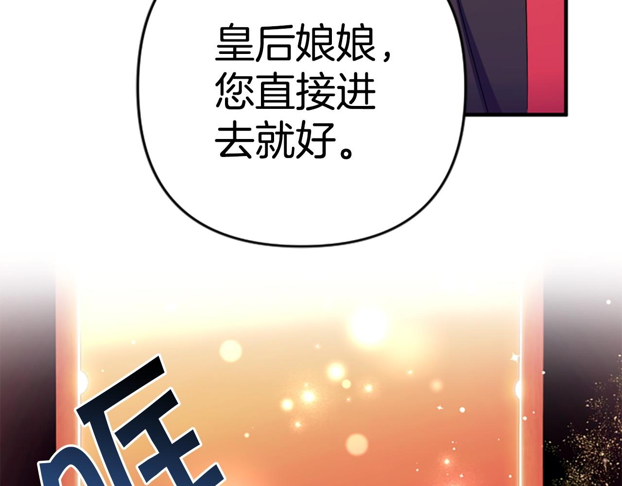 第 162 页