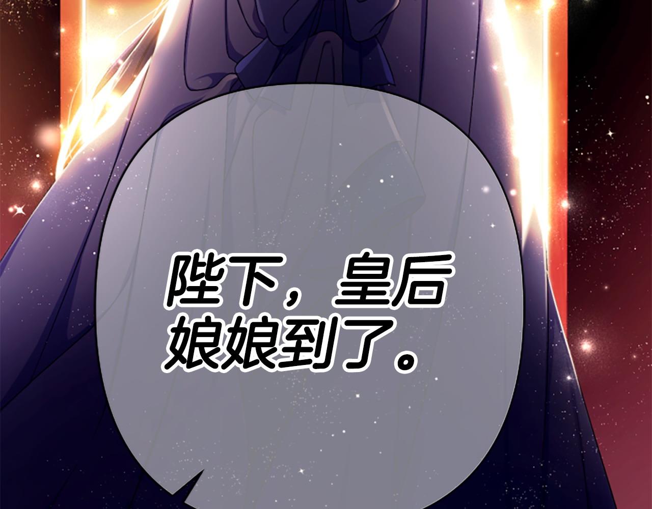 第 164 页