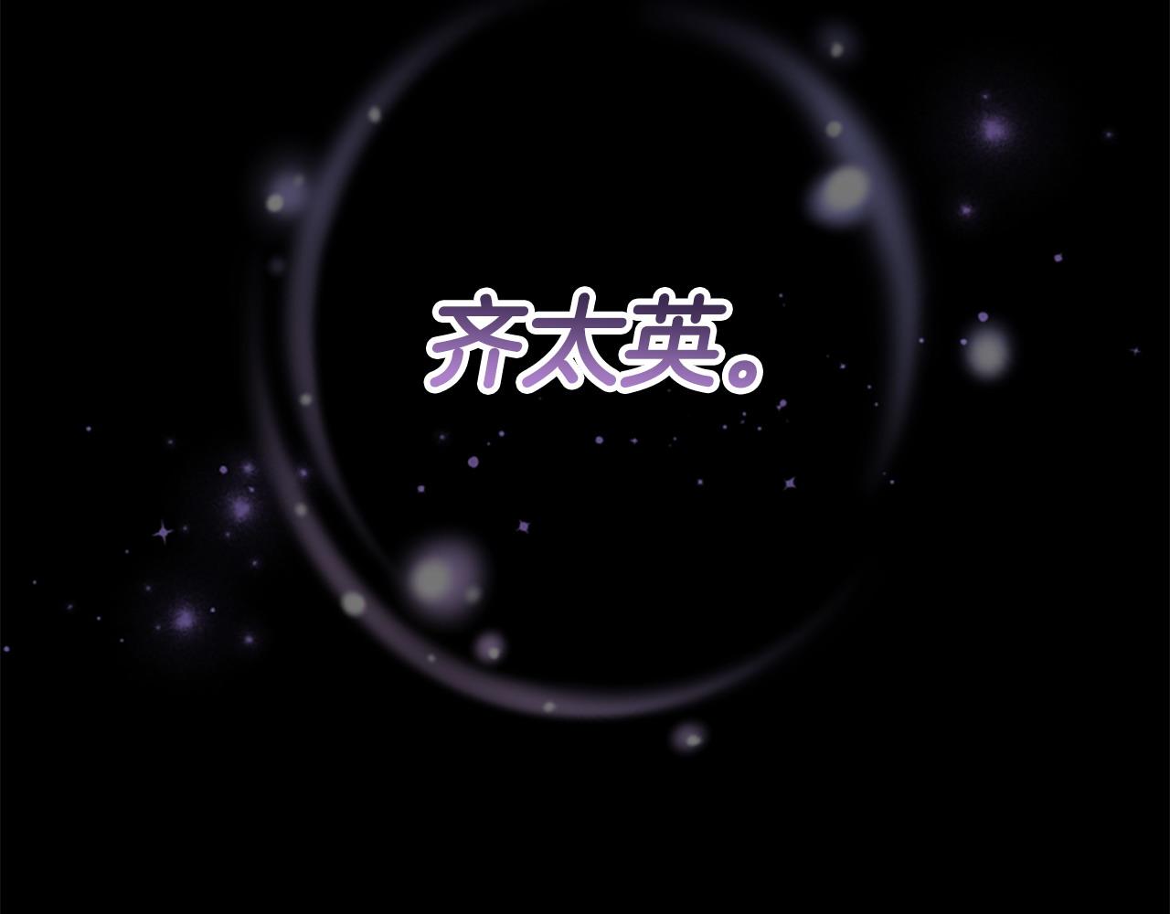 第 86 页