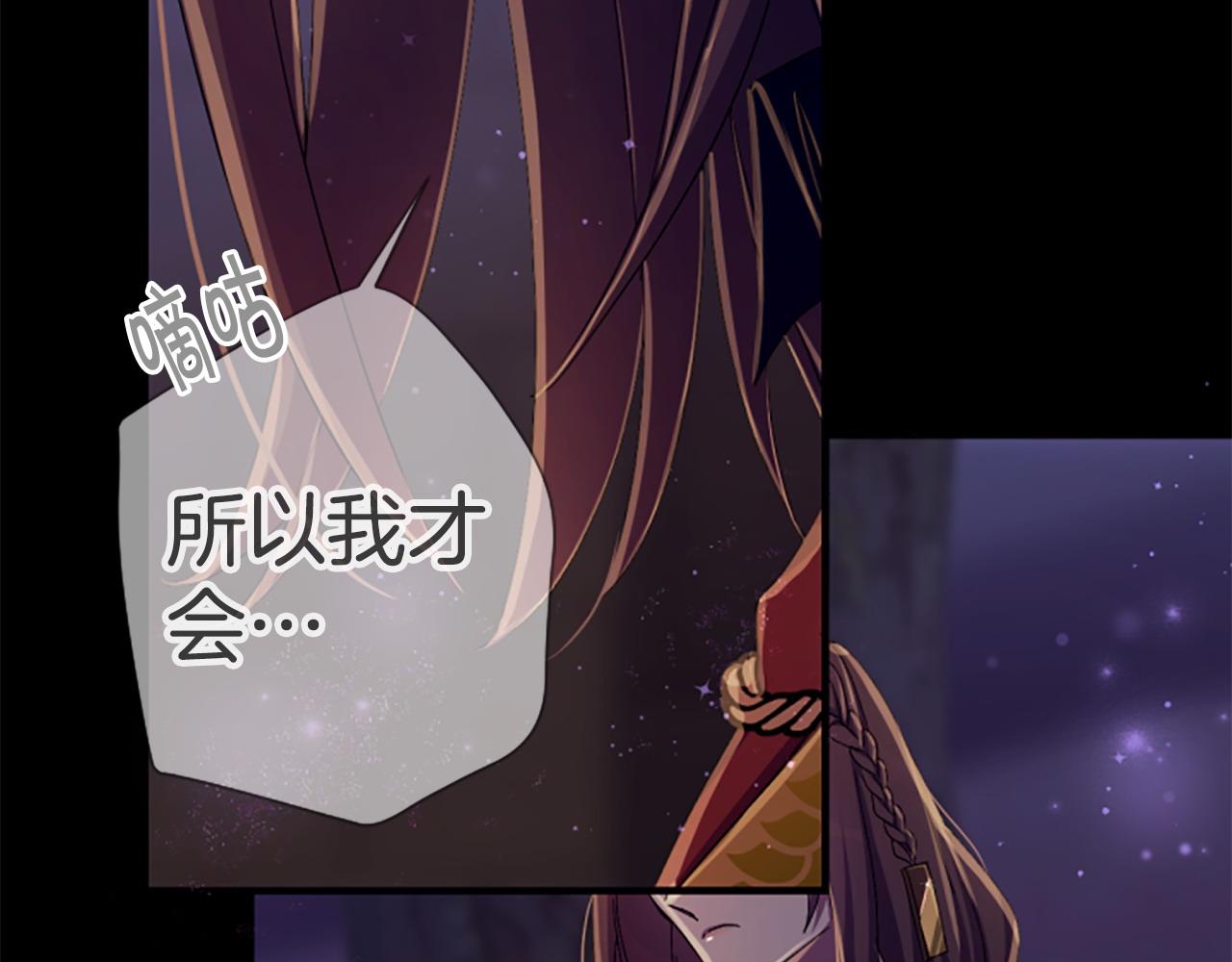 第 89 页