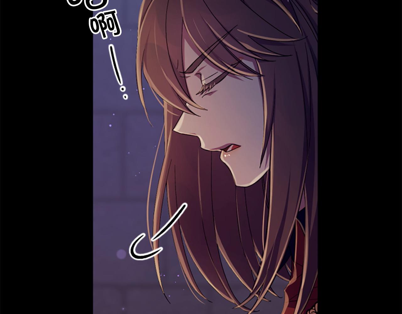 第 97 页