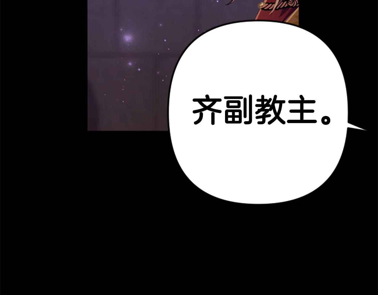 第 98 页
