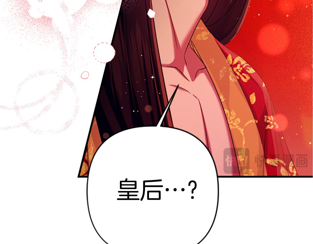 第 102 页