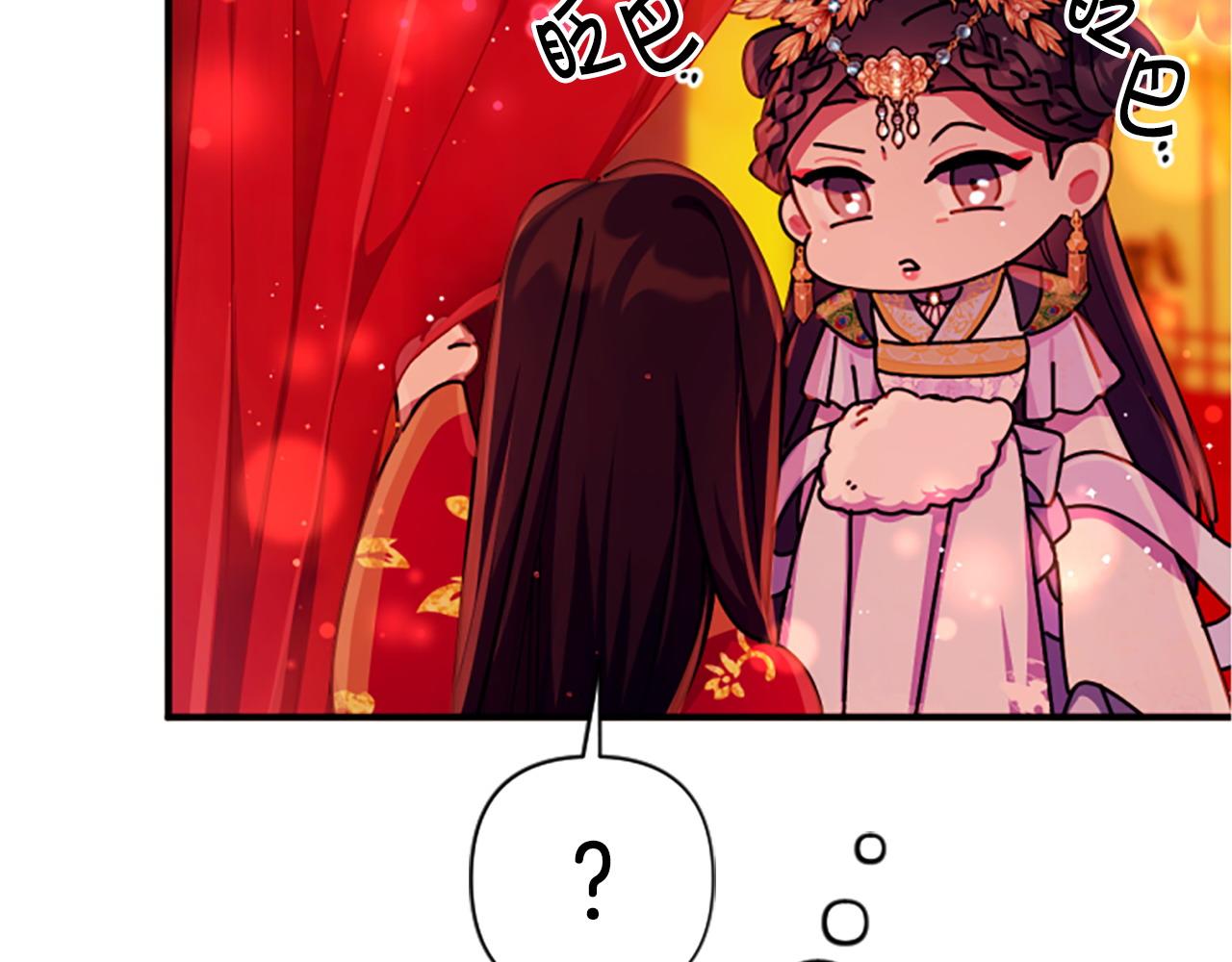 第 104 页