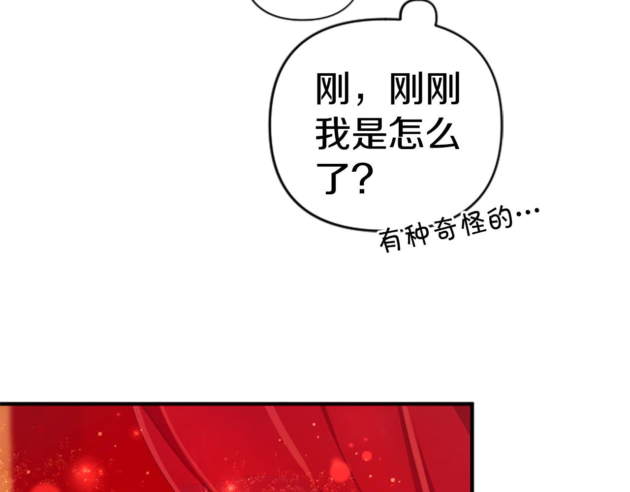 第 105 页