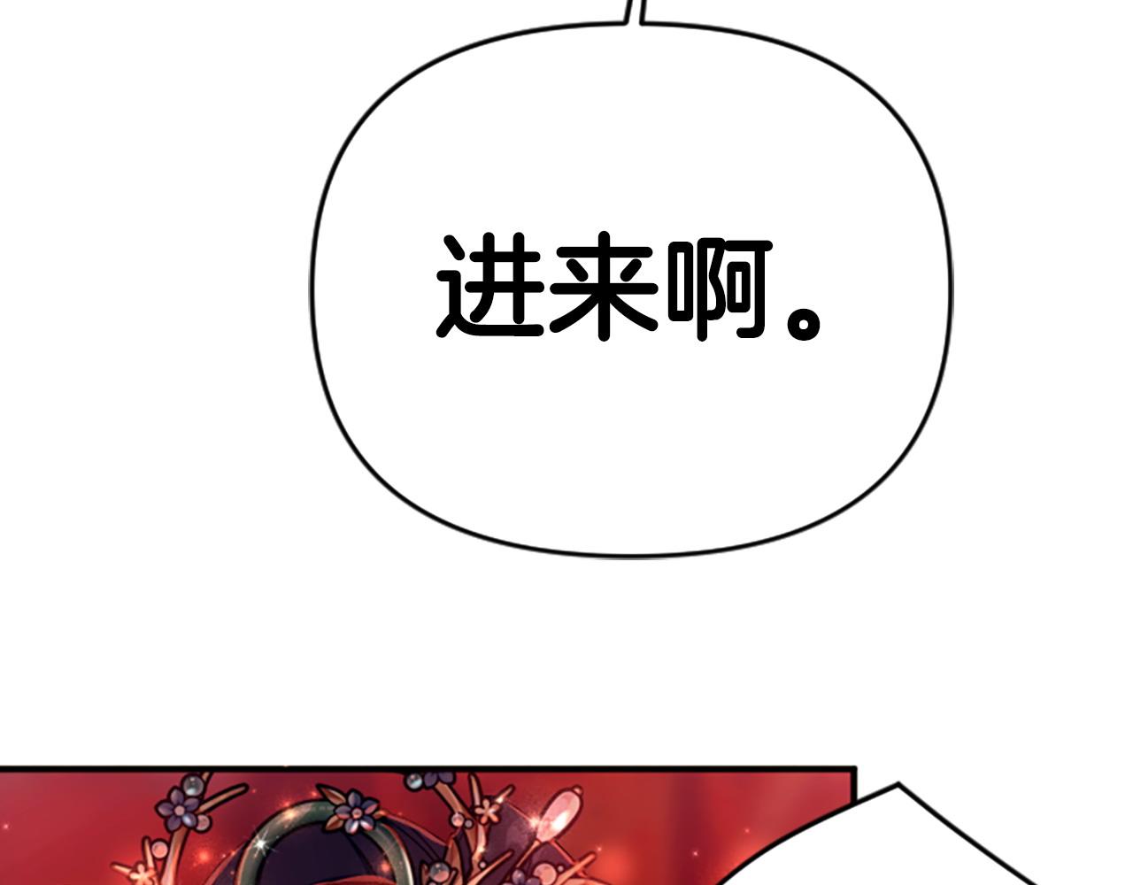 第 111 页