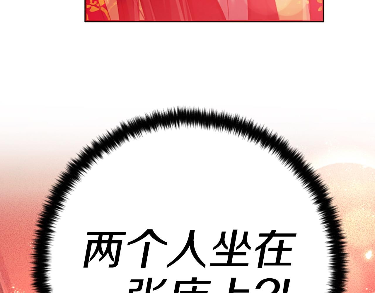 第 117 页