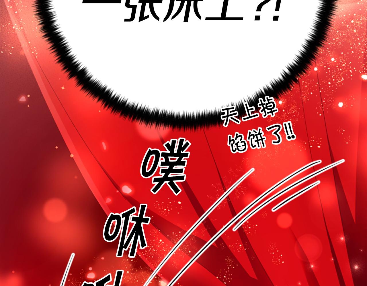 第 118 页