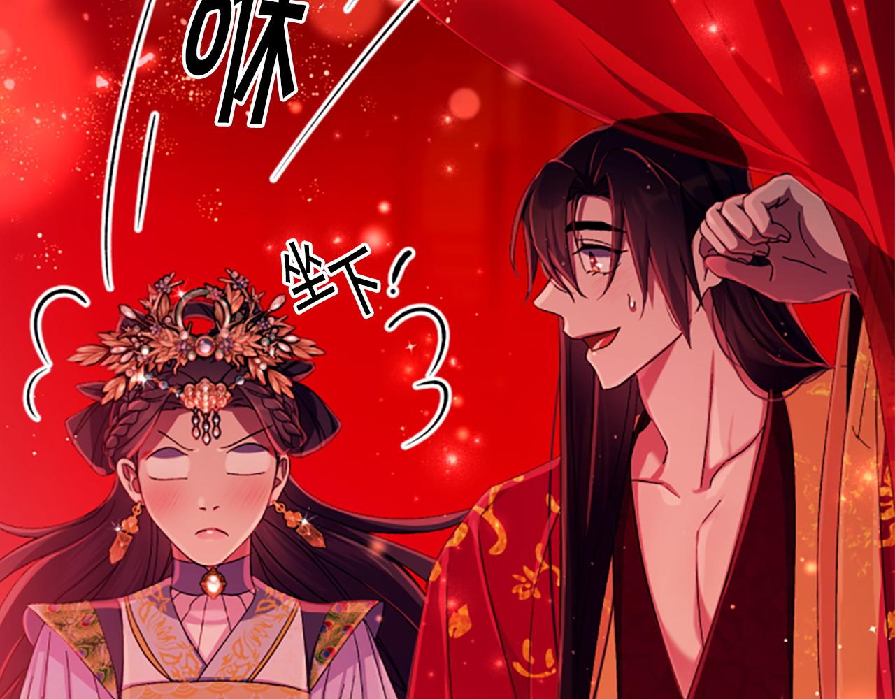 第 119 页
