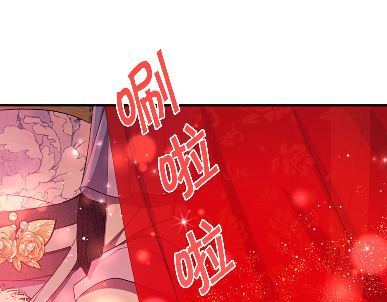 第 122 页
