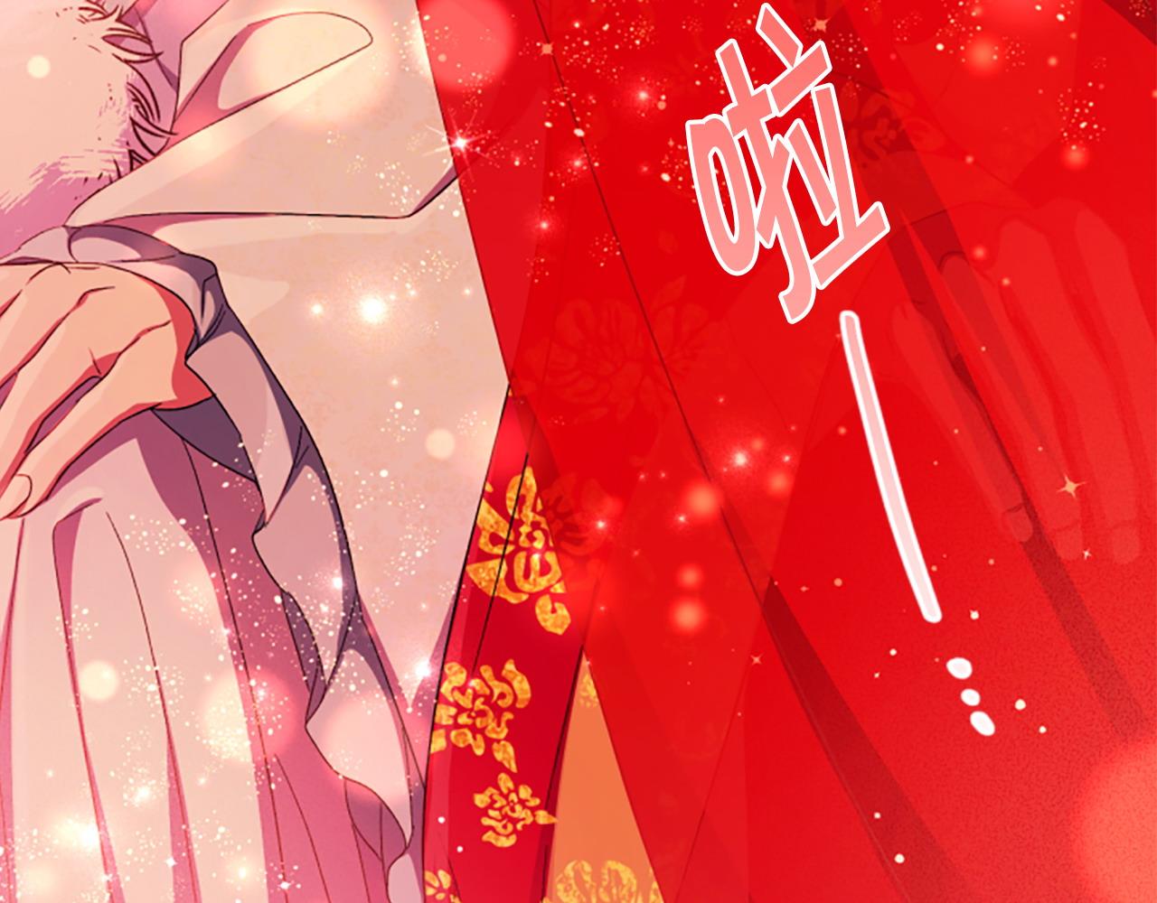 第 123 页