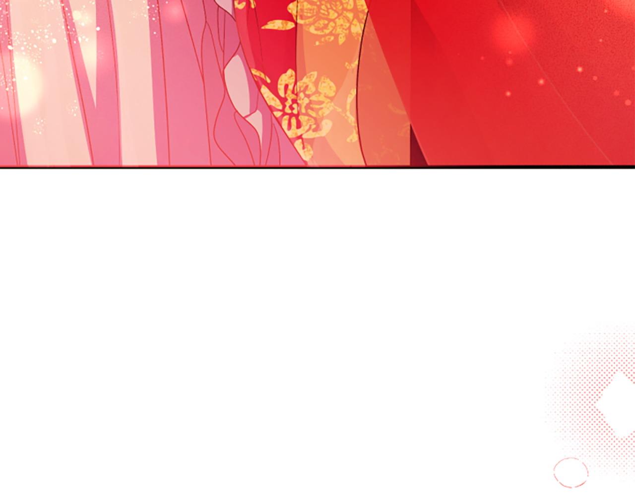 第 124 页