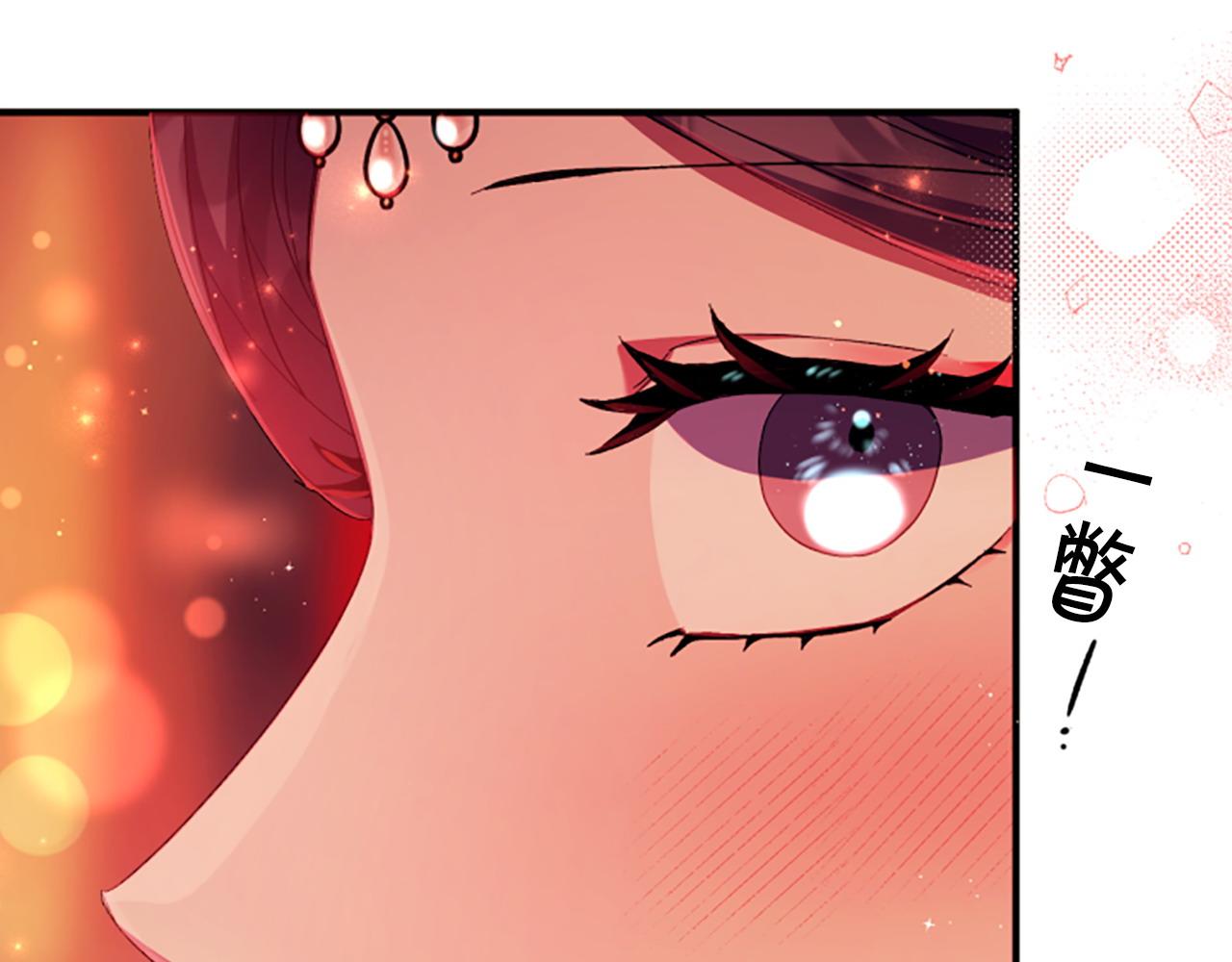 第 125 页