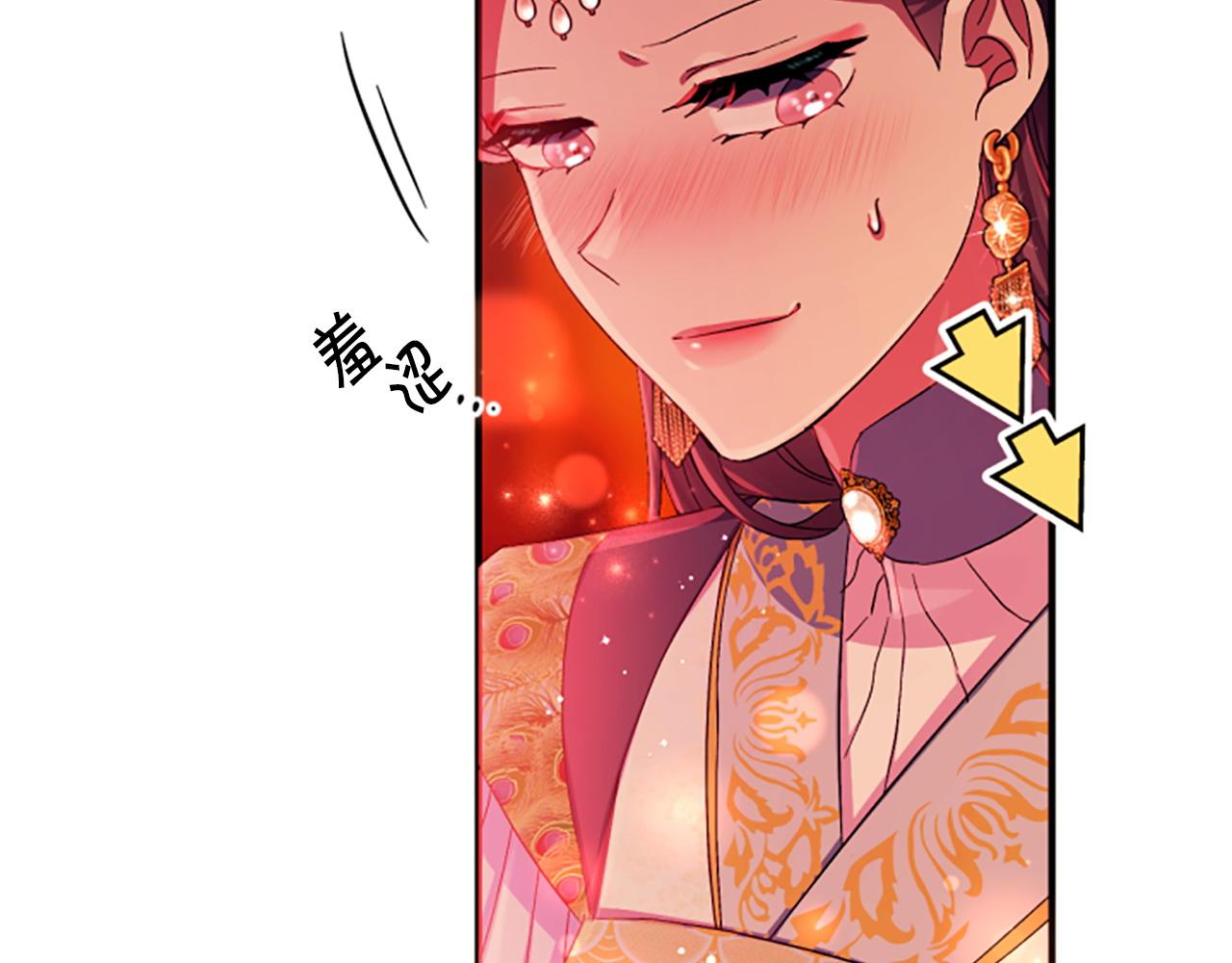 第 129 页